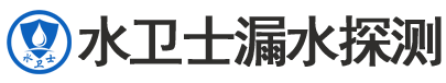 铜陵暗管漏水检测